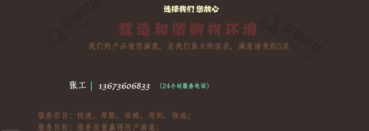 河南鄂式破碎機(jī)生產(chǎn)廠家 大型砂石生產(chǎn)線 優(yōu)質(zhì)石料破碎機(jī)價(jià)格示例圖30