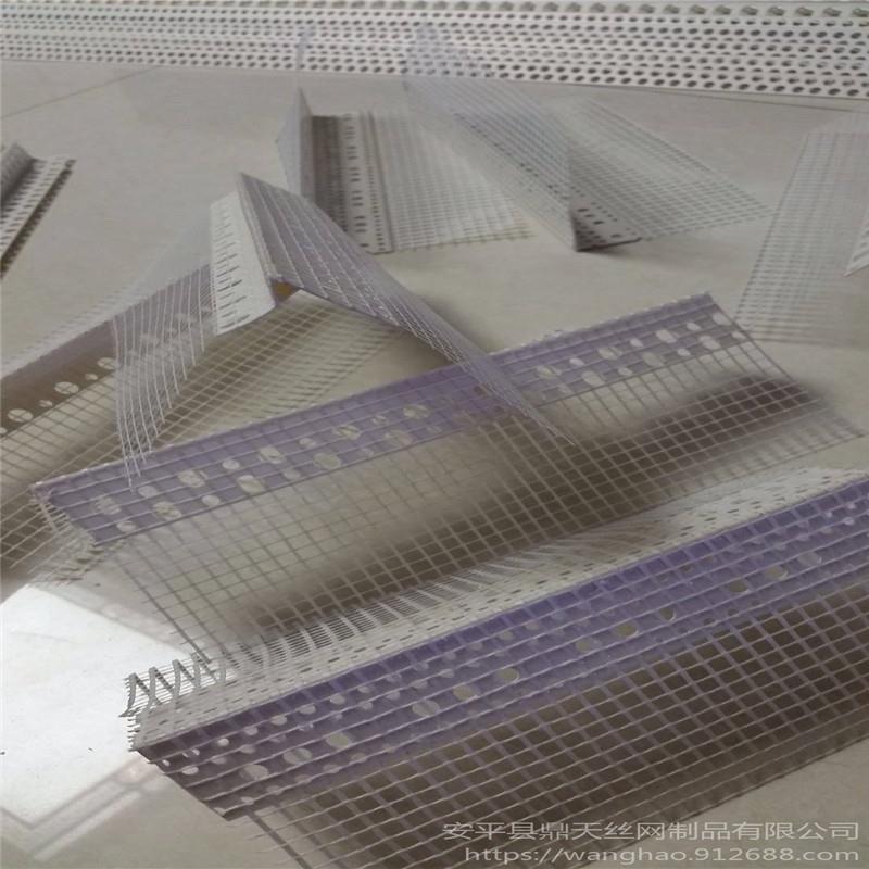 大號鷹嘴滴水線優惠價格_ 保溫滴水線_鼎天制品_建材信息