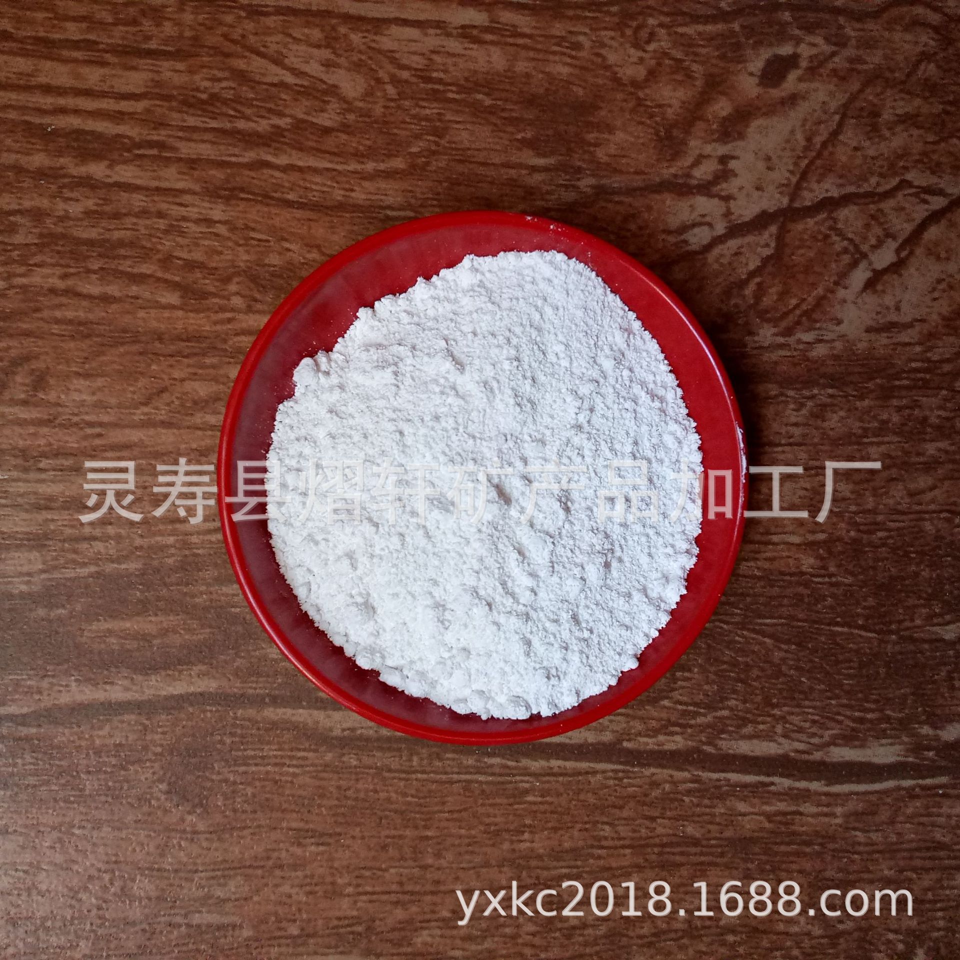 食品級二水石膏 軟石膏 水石膏 生石膏 二水硫酸鈣 天然石膏粉示例圖1
