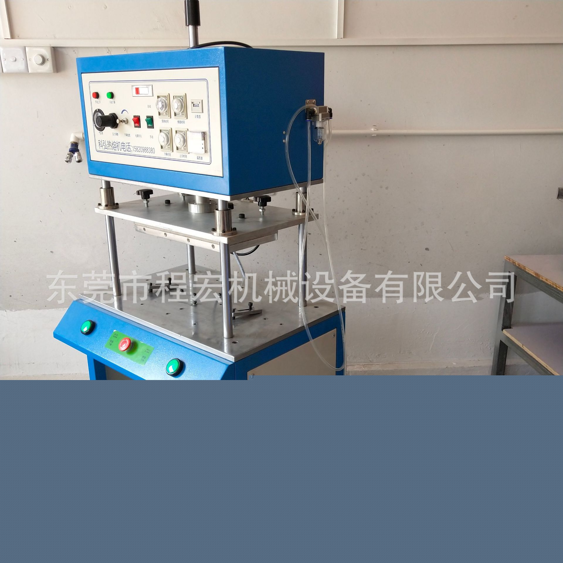 廠家供應 塑料柱子熱熔鉚焊機 四柱型03臺式熱壓機示例圖6