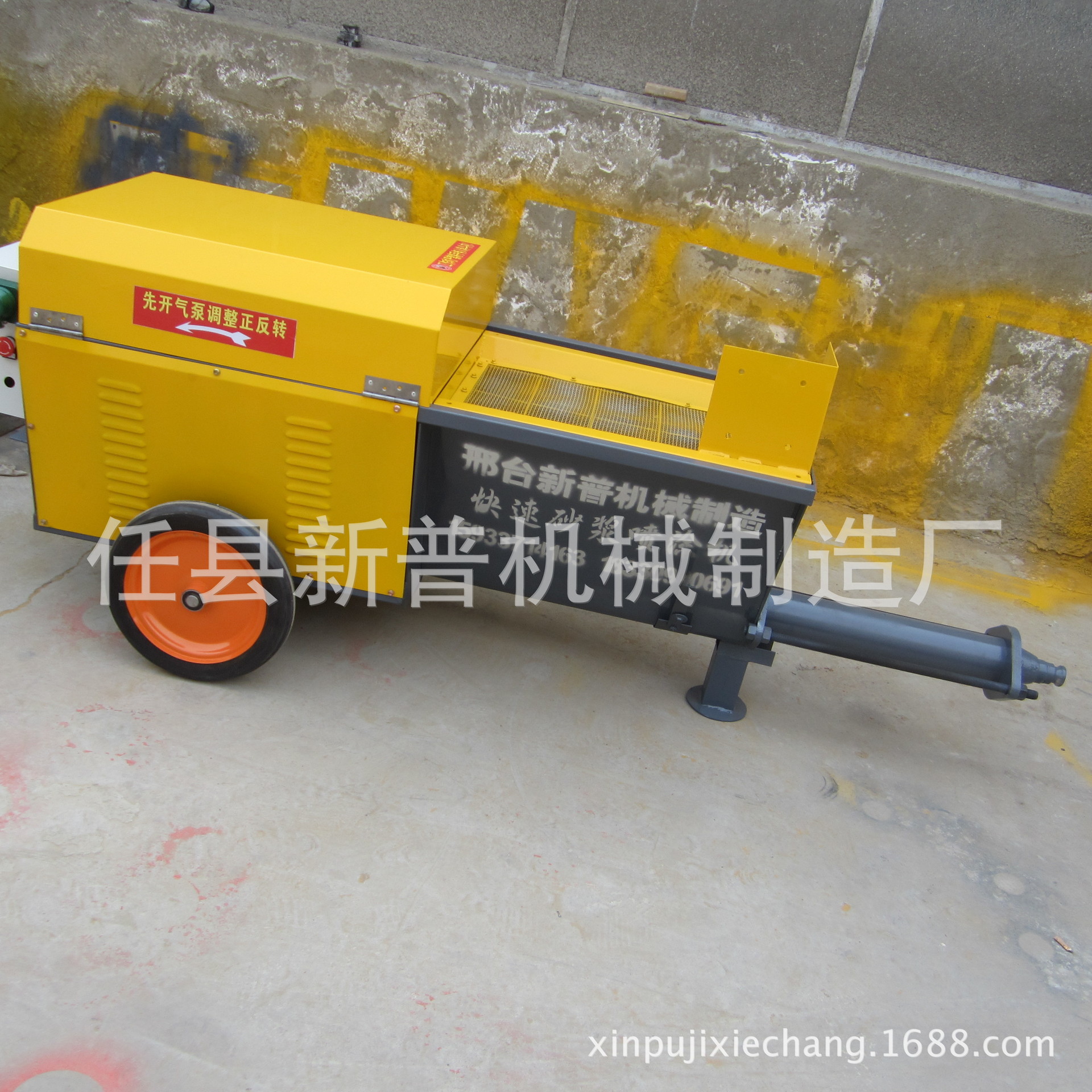 粉刷石膏噴涂機全自動石膏噴涂機 德式砂漿噴涂機2017特價示例圖9