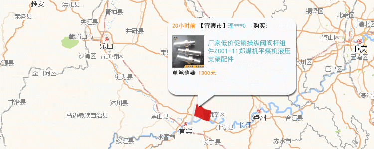 架柱式液壓回轉鉆機廠家低價促銷ZYJ400/280煤層注水孔架柱式鉆機示例圖2