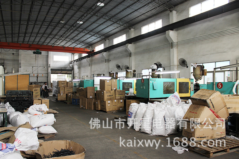 實力源頭廠家直供熱水器花灑套裝萬和美的款熱水器配套白網管花灑示例圖30