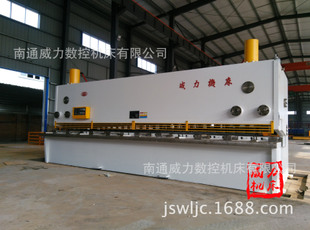 供應(yīng)數(shù)控沖江蘇數(shù)控沖濟(jì)南數(shù)控沖  數(shù)控沖廠家示例圖8