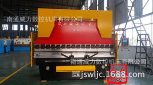供應(yīng)數(shù)控沖江蘇數(shù)控沖濟(jì)南數(shù)控沖  數(shù)控沖廠家示例圖19