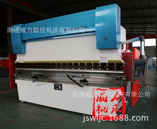 供應(yīng)數(shù)控沖江蘇數(shù)控沖濟(jì)南數(shù)控沖  數(shù)控沖廠家示例圖10