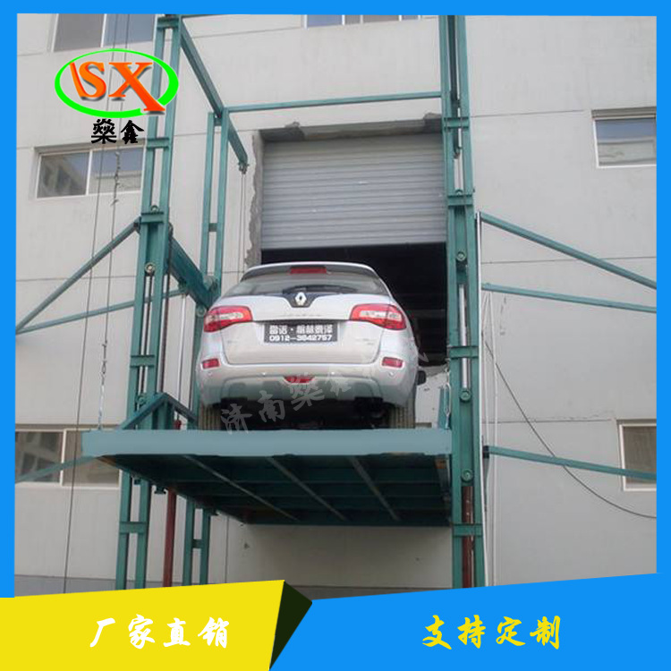 定制 汽車雙柱四柱舉升機簡易液壓升降貨梯固定電動汽修升降平臺示例圖8