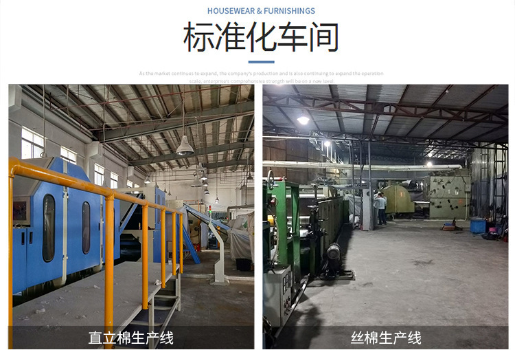廠家直銷汽車隔音吸音棉阻燃 吸音材料墻體ktv隔音填充 定制生產(chǎn)示例圖8