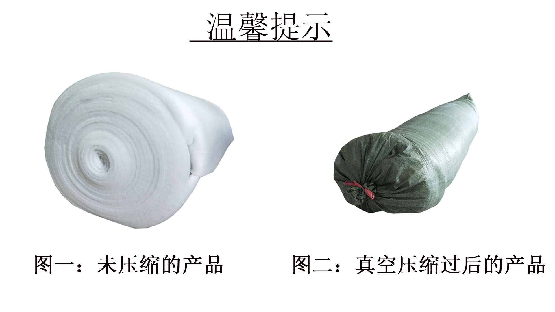 廠家直銷汽車隔音吸音棉阻燃 吸音材料墻體ktv隔音填充 定制生產(chǎn)示例圖11