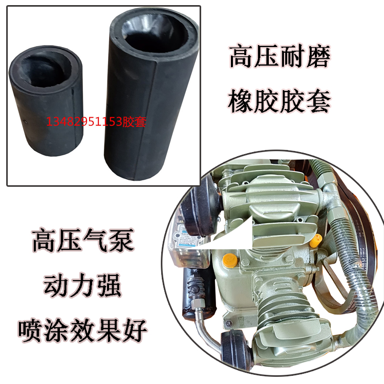 廠家直銷 噴涂機 高壓無氣優(yōu)辰噴涂機 批發(fā)多功能膩子砂漿噴涂機示例圖9