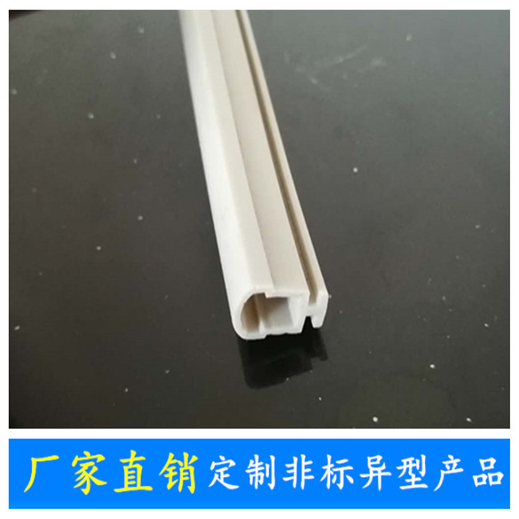 衣柜推拉移門下滑道凸型密封條 移門卡槽隔音防風條 硅膠密封條示例圖8