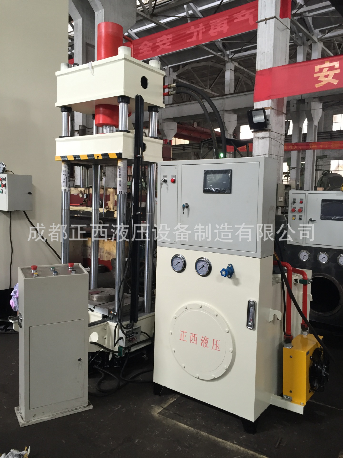 63t四柱數(shù)控液壓機(jī) 精密四柱三板銀飾品液壓機(jī)   四川液壓示例圖2