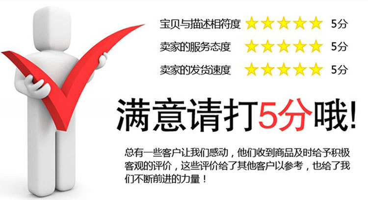 天津kst板供應(yīng)廠家2019新報(bào)價(jià)力度空前優(yōu)惠示例圖12