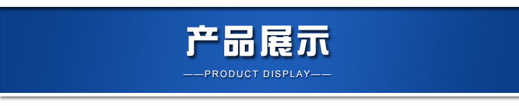 天津kst板供應(yīng)廠家2019新報(bào)價(jià)力度空前優(yōu)惠示例圖8