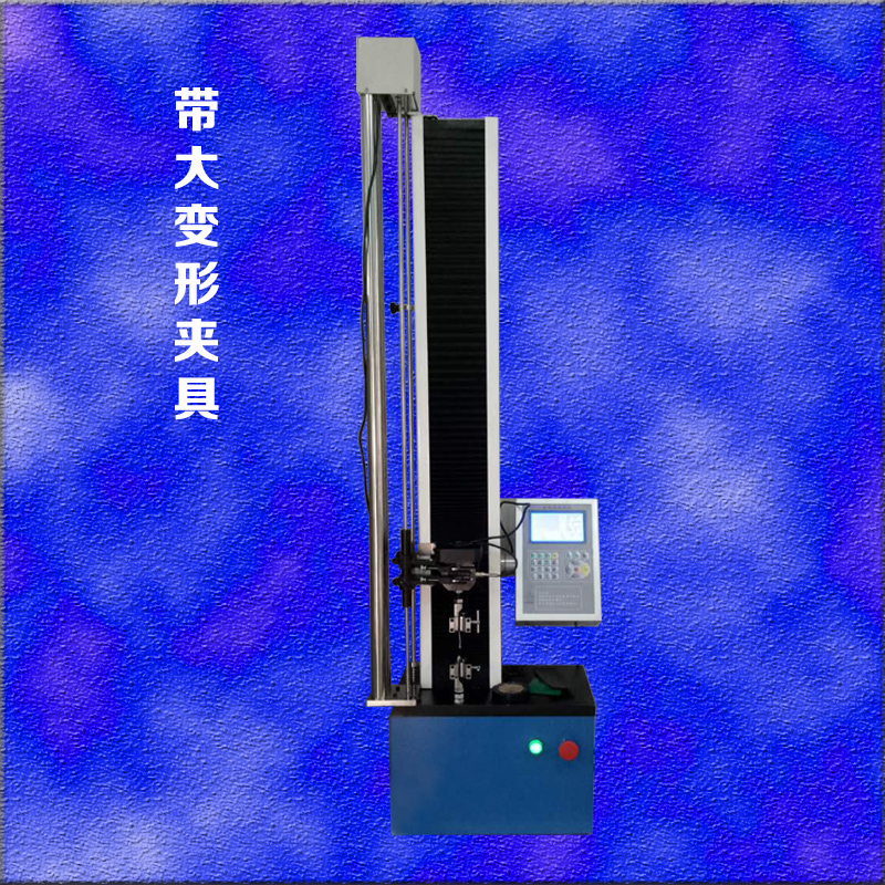 微電腦拉力試驗機5.jpg