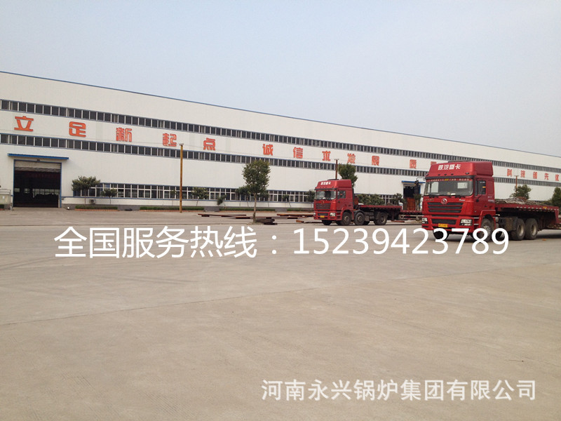 20萬大卡燃氣導熱油爐全套價格 20萬天然氣導熱油爐多少錢示例圖33