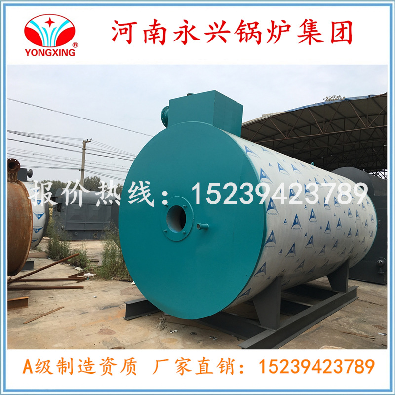 20萬大卡燃氣導熱油爐全套價格 20萬天然氣導熱油爐多少錢示例圖3
