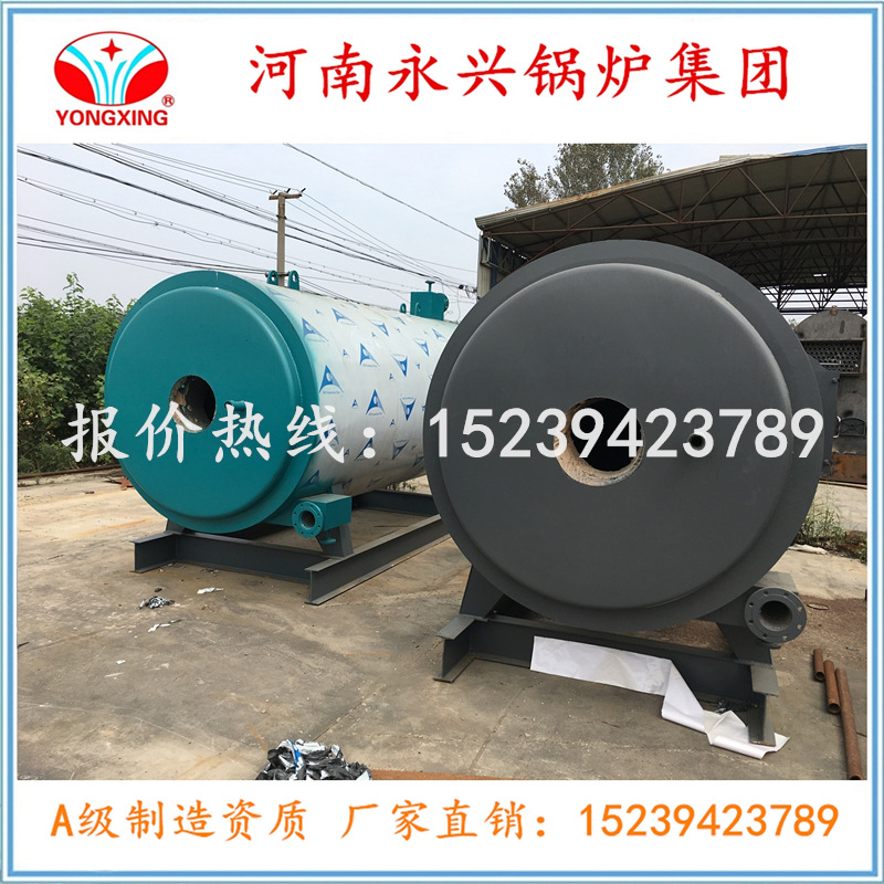 20萬大卡燃氣導熱油爐全套價格 20萬天然氣導熱油爐多少錢示例圖5