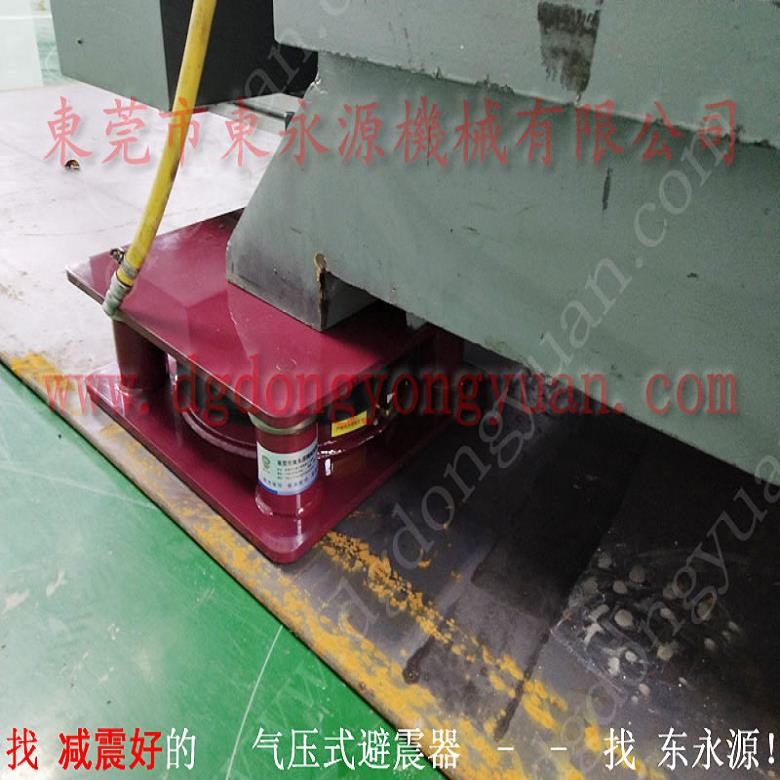 吸塑機(jī)減震墊 減振降噪隔音腳墊  隔振器  工業(yè)噪聲控制隔音氣墊，給油機(jī)定量加油裝置