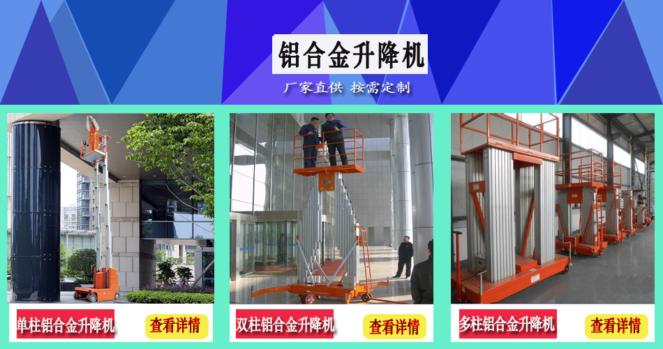 鋁合金.png