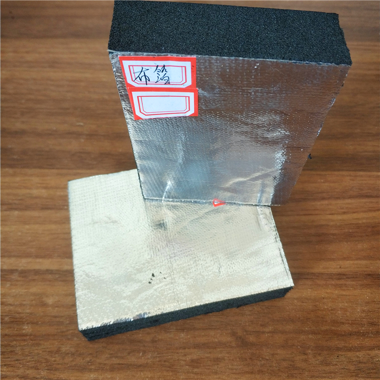 橡塑保溫板 不干膠橡塑板 隔音降噪 廠家批發 鼎諾供應