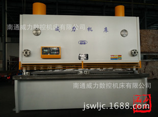 浙江油壓機廠家示例圖7