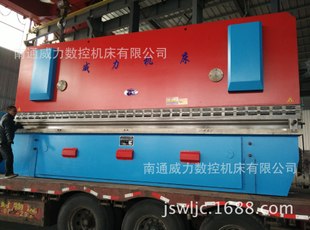 校正油壓機示例圖12