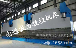 校正油壓機示例圖11