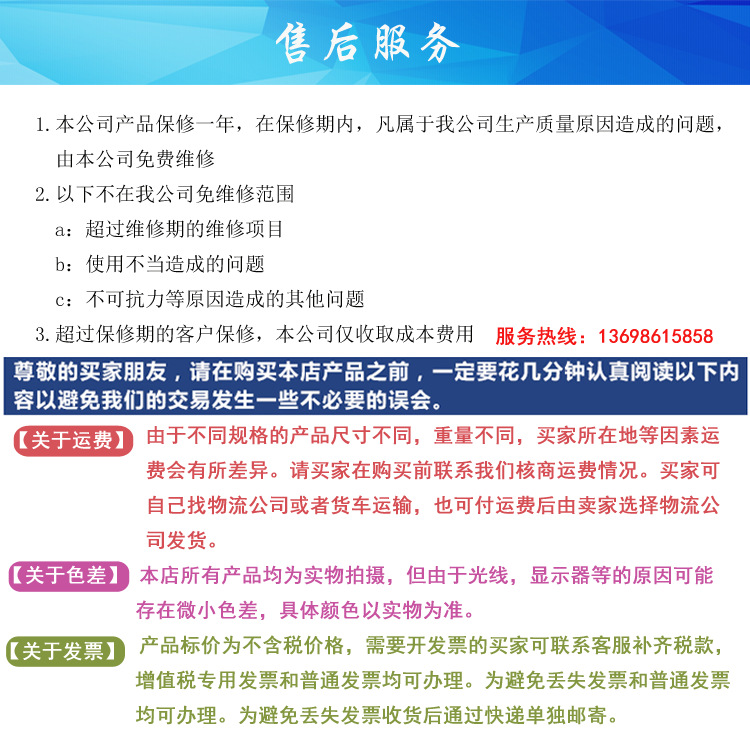 現貨包郵車載鋁合金式升降機單柱雙柱8米10米12米移動式升降平臺示例圖13