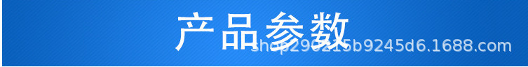 寧夏益澤輝小型廢舊鋼筋調(diào)直機(jī) 廢舊鋼筋調(diào)直機(jī)型號齊全  廢舊鋼筋調(diào)直機(jī)圖片廢舊鋼筋調(diào)直機(jī)示例圖1