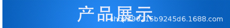 寧夏益澤輝小型廢舊鋼筋調(diào)直機(jī) 廢舊鋼筋調(diào)直機(jī)型號齊全  廢舊鋼筋調(diào)直機(jī)圖片廢舊鋼筋調(diào)直機(jī)示例圖3