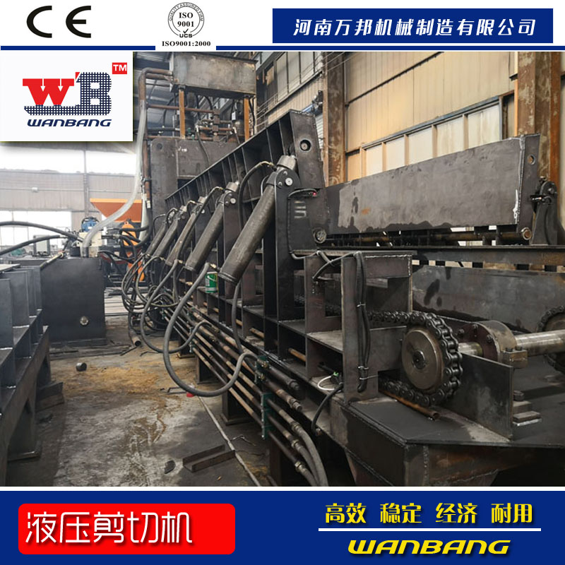 萬邦機械供應龍門液壓剪 小龍門剪 圓鋼剪切機