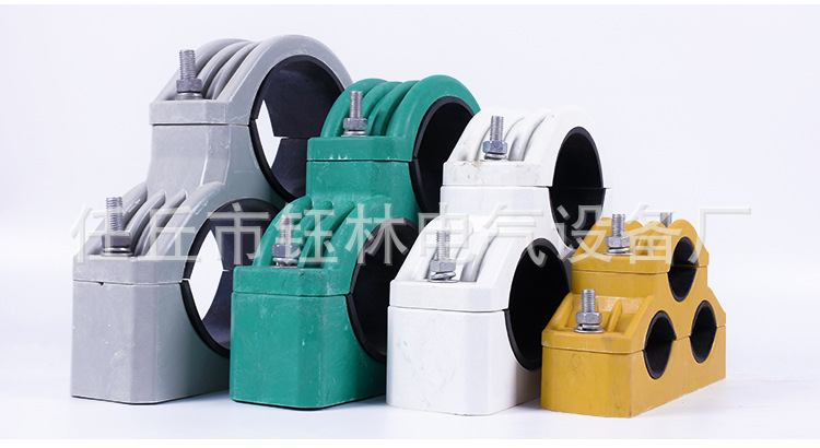 JGPD型玻璃鋼電纜固定夾 復(fù)合材質(zhì)抱箍 電纜夾具固定支架型號齊全示例圖14