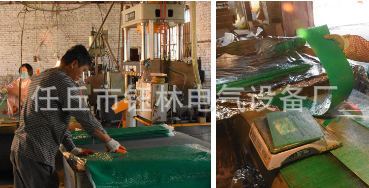 JGPD型玻璃鋼電纜固定夾 復(fù)合材質(zhì)抱箍 電纜夾具固定支架型號齊全示例圖21