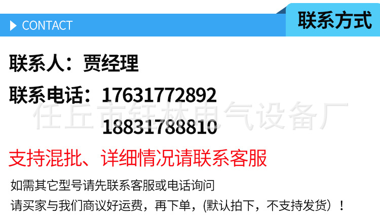 JGPD型玻璃鋼電纜固定夾 復(fù)合材質(zhì)抱箍 電纜夾具固定支架型號齊全示例圖23