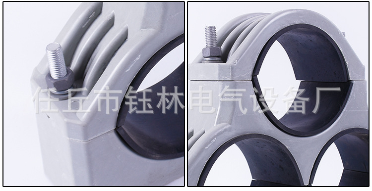 JGPD型玻璃鋼電纜固定夾 復(fù)合材質(zhì)抱箍 電纜夾具固定支架型號齊全示例圖11