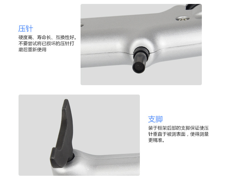 934-1 巴氏硬度計鋁合金玻璃鋼硬度計金屬硬度測試儀玻璃鋼硬度儀示例圖6