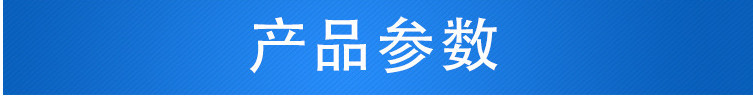 四川隧道 鋼筋加工設(shè)備金屬成型液壓工字鋼冷彎?rùn)C(jī)  250型液壓數(shù)控工字鋼冷彎成型機(jī) 隧道電動(dòng)工字鋼彎拱機(jī)示例圖1