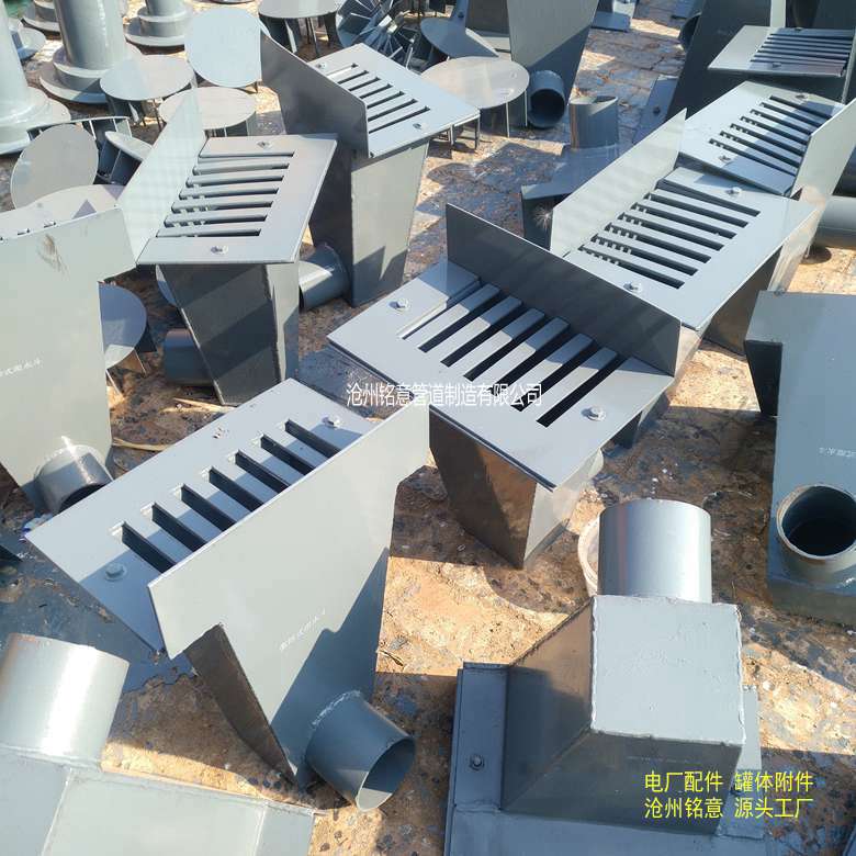 鋼結(jié)構(gòu)碳鋼雨水斗 鋼結(jié)構(gòu)側(cè)入式雨水斗 銘意 鋼結(jié)構(gòu)側(cè)排雨水斗