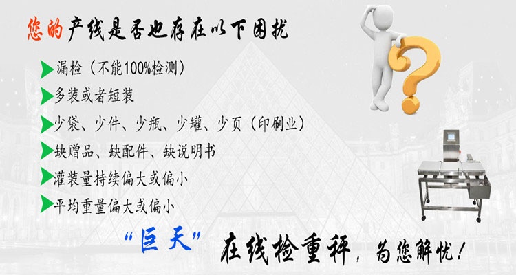 1111_看圖王.jpg