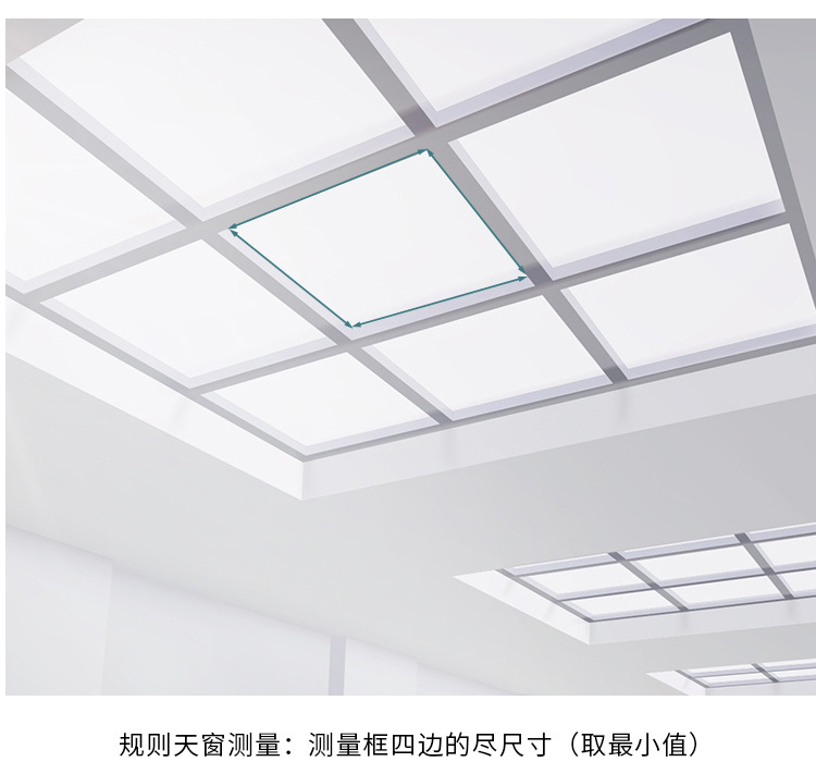 廠家定制天窗陽光房遮陽隔熱防水手動天棚蜂巢窩風琴簾窗簾配件示例圖14