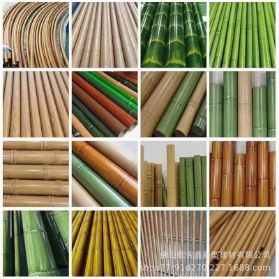 隔斷仿真竹鋁合金型材廠家現貨供應圓管竹紋鋁單板金屬屏風護墻板