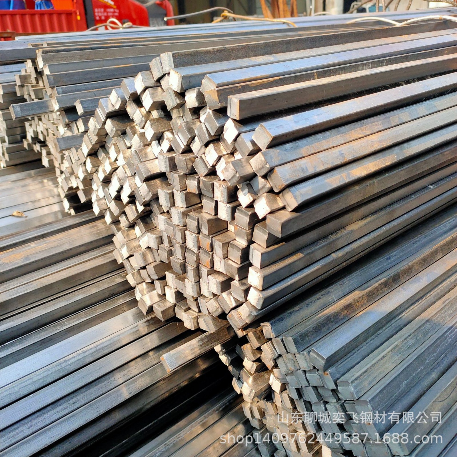 現(xiàn)貨熱軋方鐵 扁鋼 Q235B方鋼 彈性熱軋實(shí)心方形鋼 廠家定尺切割