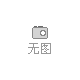 北京供應(yīng)Xlink 1550nm SLED臺式光源（1510nm-1590nm）XLOS8145